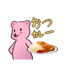 どたばたくまさん（個別スタンプ：3）