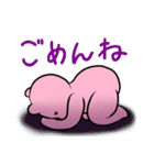 どたばたくまさん（個別スタンプ：4）