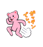 どたばたくまさん（個別スタンプ：5）