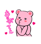 どたばたくまさん（個別スタンプ：6）