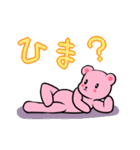 どたばたくまさん（個別スタンプ：7）