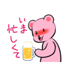どたばたくまさん（個別スタンプ：14）