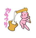 どたばたくまさん（個別スタンプ：15）