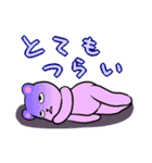 どたばたくまさん（個別スタンプ：19）