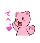 どたばたくまさん（個別スタンプ：21）