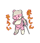 どたばたくまさん（個別スタンプ：27）