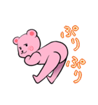 どたばたくまさん（個別スタンプ：28）