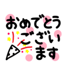 ワンポイントシンプル。敬語。（個別スタンプ：16）