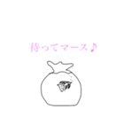 シンプル透過スタンプ（個別スタンプ：4）