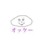 シンプル透過スタンプ（個別スタンプ：6）