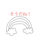 シンプル透過スタンプ（個別スタンプ：10）