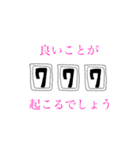 シンプル透過スタンプ（個別スタンプ：15）