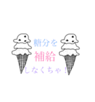 シンプル透過スタンプ（個別スタンプ：16）
