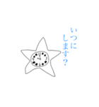 シンプル透過スタンプ（個別スタンプ：24）