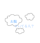 シンプル透過スタンプ（個別スタンプ：27）