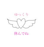 シンプル透過スタンプ（個別スタンプ：28）