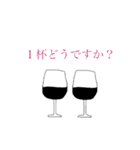 シンプル透過スタンプ（個別スタンプ：30）