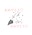シンプル透過スタンプ（個別スタンプ：34）