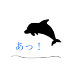 シンプル透過スタンプ（個別スタンプ：35）
