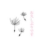 シンプル透過スタンプ（個別スタンプ：36）