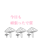 シンプル透過スタンプ（個別スタンプ：38）