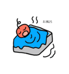 魂のたまこ（個別スタンプ：1）