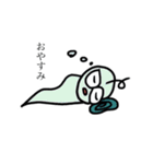 魂のたまこ（個別スタンプ：6）
