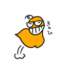 魂のたまこ（個別スタンプ：7）