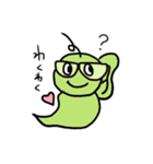魂のたまこ（個別スタンプ：9）