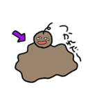 魂のたまこ（個別スタンプ：11）