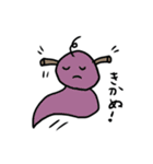 魂のたまこ（個別スタンプ：12）