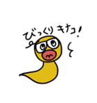 魂のたまこ（個別スタンプ：15）