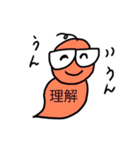 魂のたまこ（個別スタンプ：19）