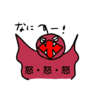 魂のたまこ（個別スタンプ：21）