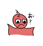 魂のたまこ（個別スタンプ：26）
