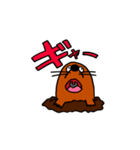 仲良しモグラ（個別スタンプ：16）