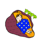 表情豊かでリアクション大きめの女の子2（個別スタンプ：2）