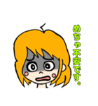 表情豊かでリアクション大きめの女の子2（個別スタンプ：5）