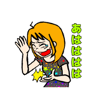 表情豊かでリアクション大きめの女の子2（個別スタンプ：8）