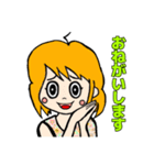 表情豊かでリアクション大きめの女の子2（個別スタンプ：10）