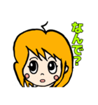 表情豊かでリアクション大きめの女の子2（個別スタンプ：14）