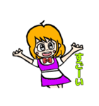 表情豊かでリアクション大きめの女の子2（個別スタンプ：18）
