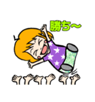 表情豊かでリアクション大きめの女の子2（個別スタンプ：19）