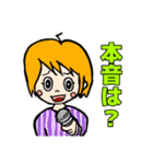 表情豊かでリアクション大きめの女の子2（個別スタンプ：28）