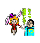 表情豊かでリアクション大きめの女の子2（個別スタンプ：30）