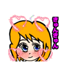 表情豊かでリアクション大きめの女の子2（個別スタンプ：32）