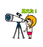 表情豊かでリアクション大きめの女の子2（個別スタンプ：33）