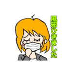 表情豊かでリアクション大きめの女の子2（個別スタンプ：34）
