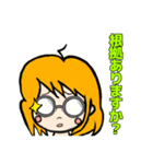 表情豊かでリアクション大きめの女の子2（個別スタンプ：36）