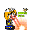 表情豊かでリアクション大きめの女の子2（個別スタンプ：38）